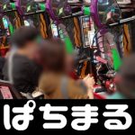 indian roulette Yakult memberikan kontrak dua tahun dengan gaji tahunan sekitar 100 juta yen dan nomor punggung saat ini 